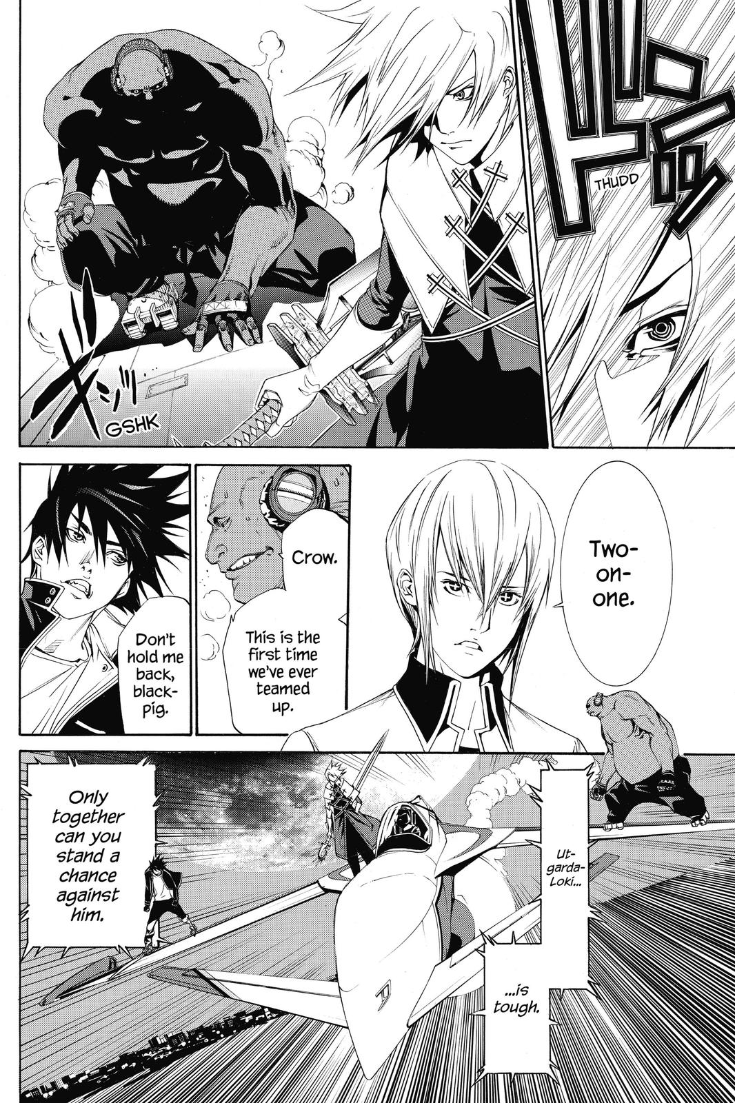 Air Gear Chapter 250 - Page 11