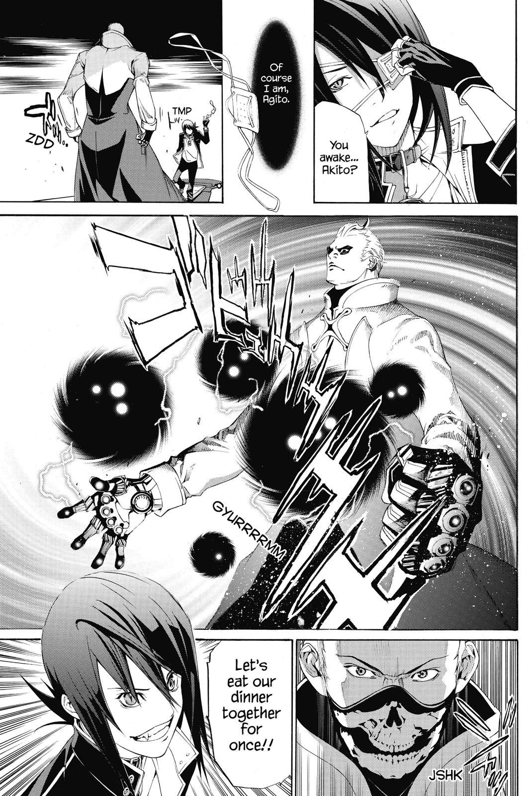 Air Gear Chapter 250 - Page 12