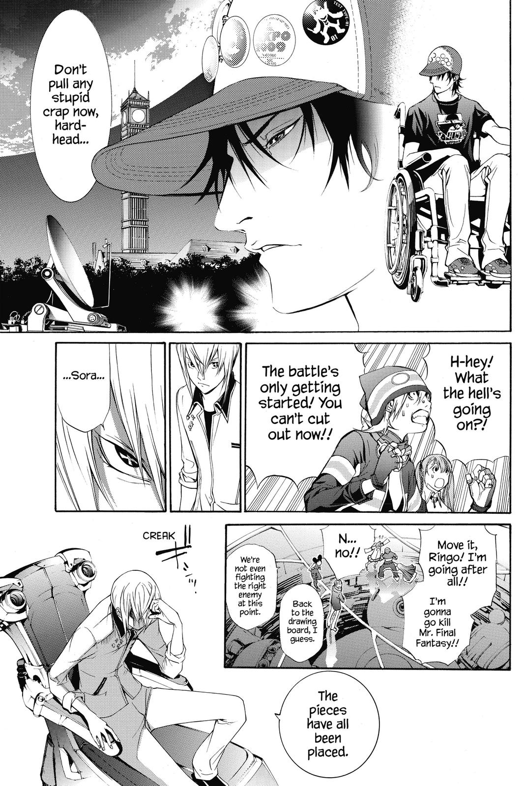 Air Gear Chapter 250 - Page 14