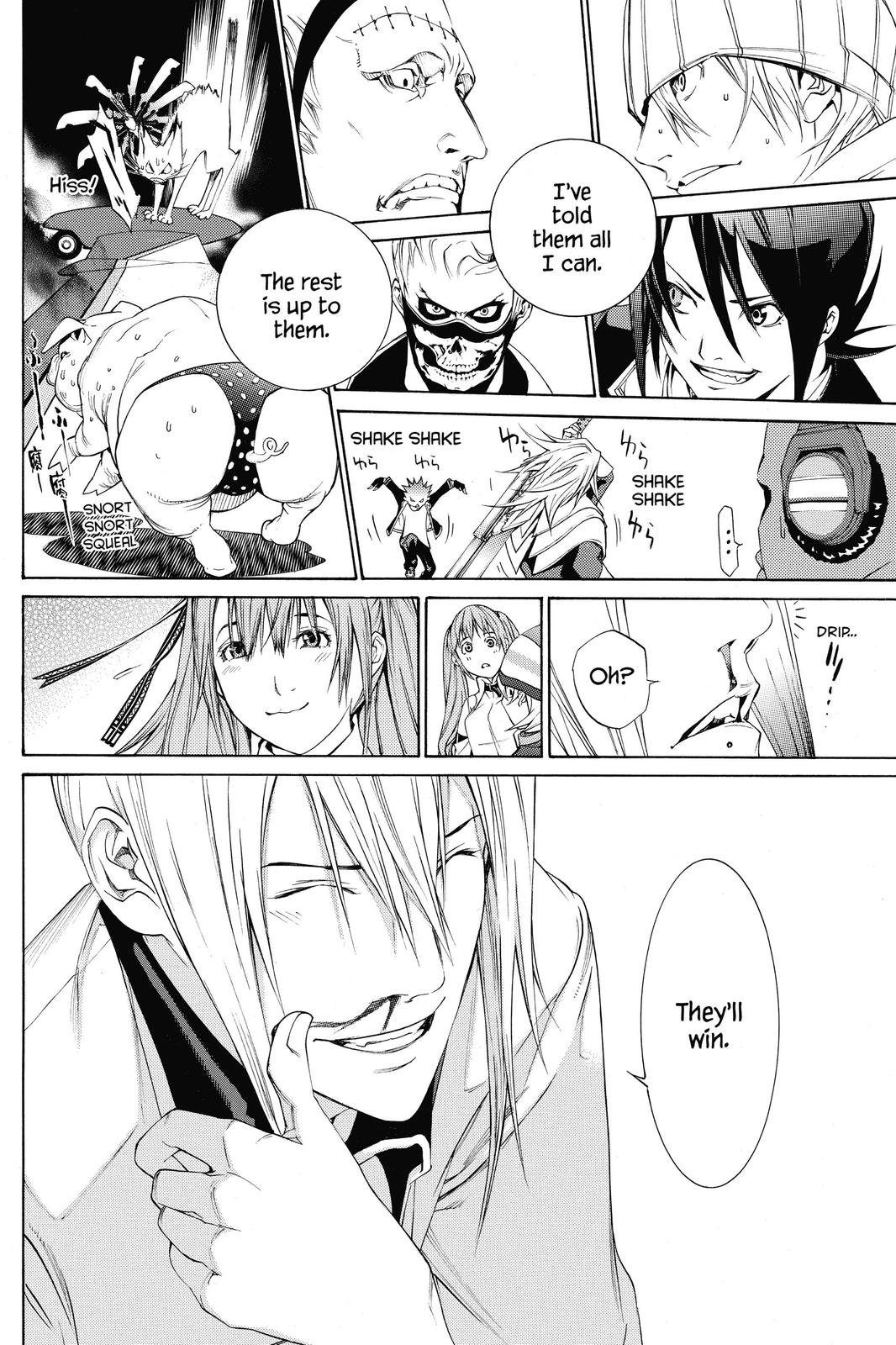 Air Gear Chapter 250 - Page 15