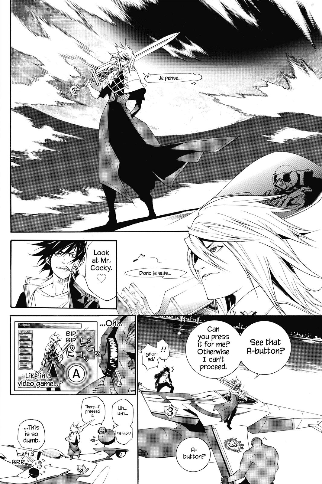 Air Gear Chapter 251 - Page 5