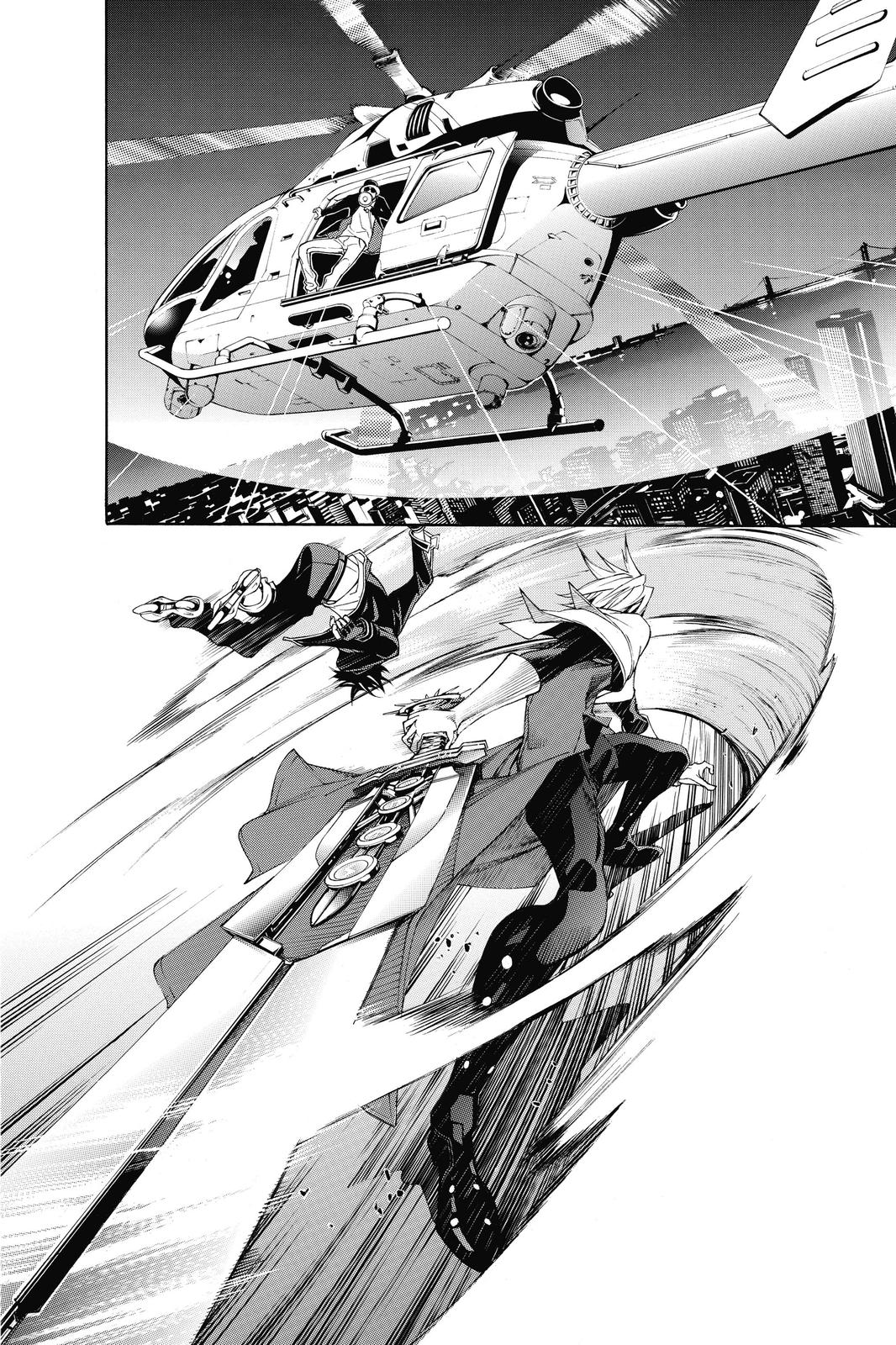 Air Gear Chapter 251 - Page 8