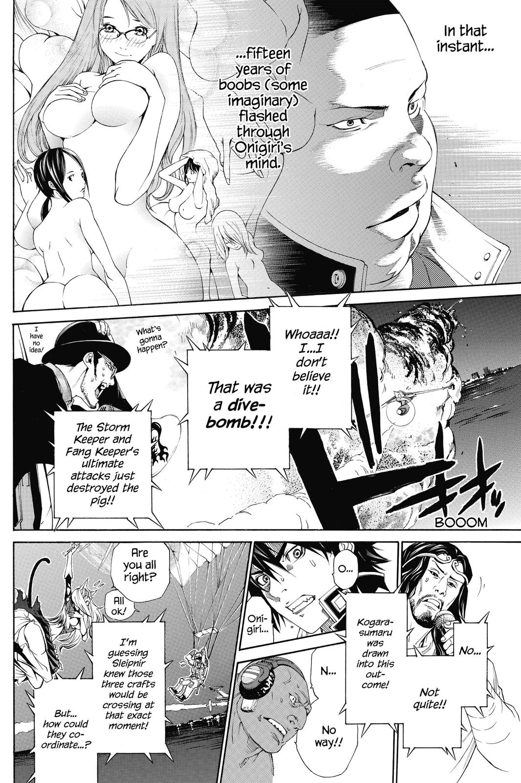 Air Gear Chapter 251 - Page 13
