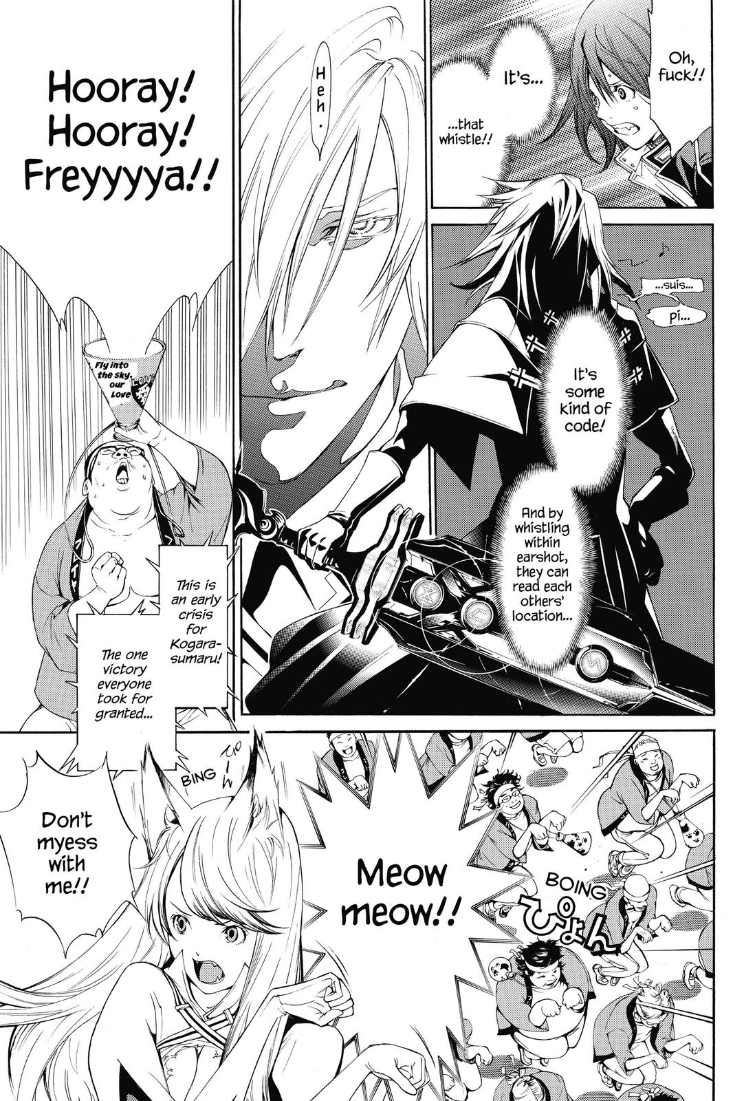 Air Gear Chapter 251 - Page 14
