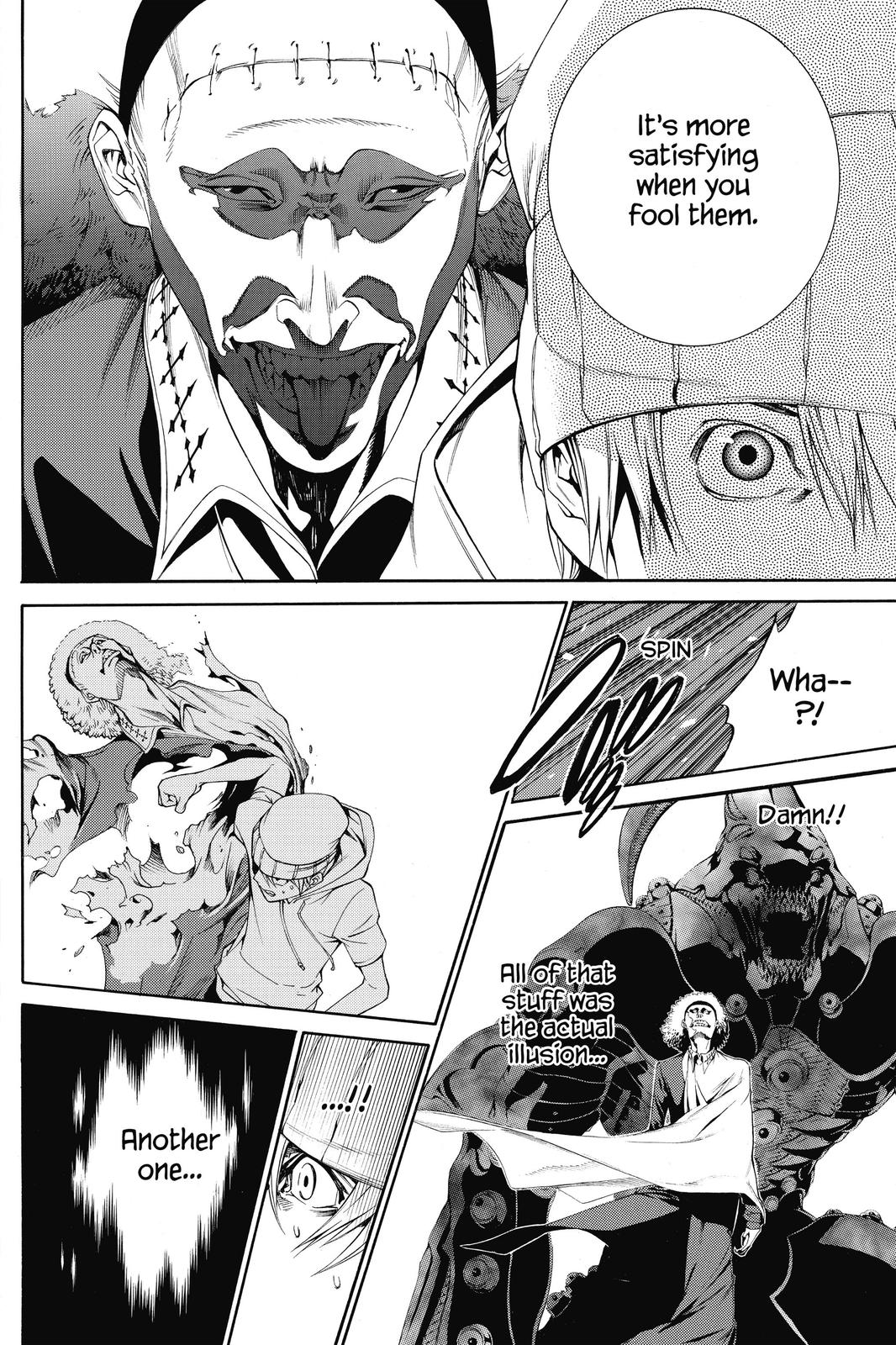 Air Gear Chapter 252 - Page 5