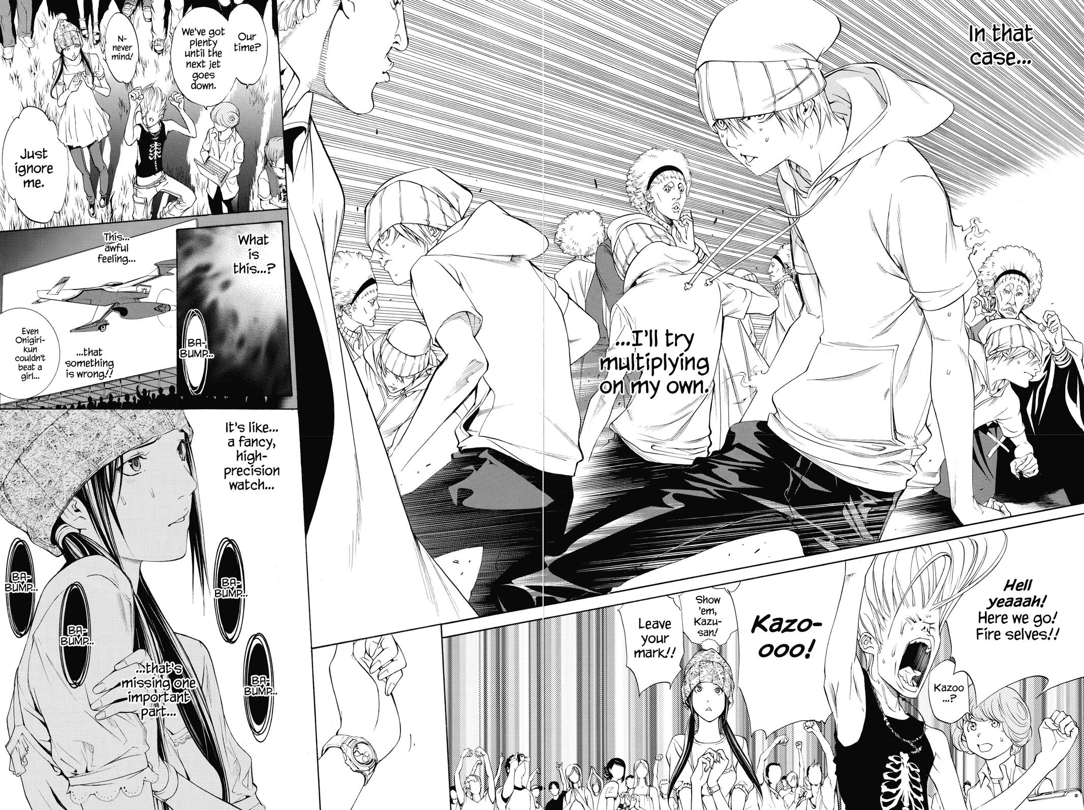 Air Gear Chapter 252 - Page 7