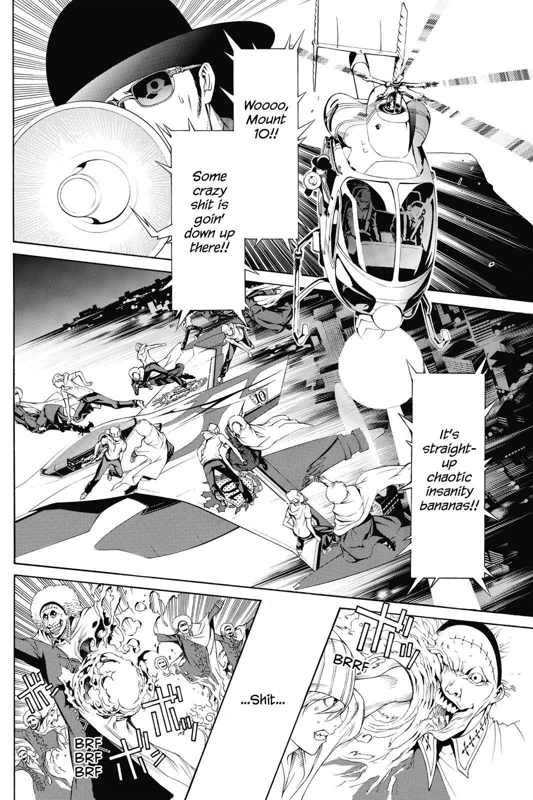 Air Gear Chapter 252 - Page 8