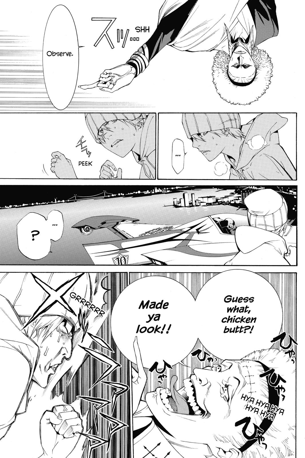 Air Gear Chapter 252 - Page 11