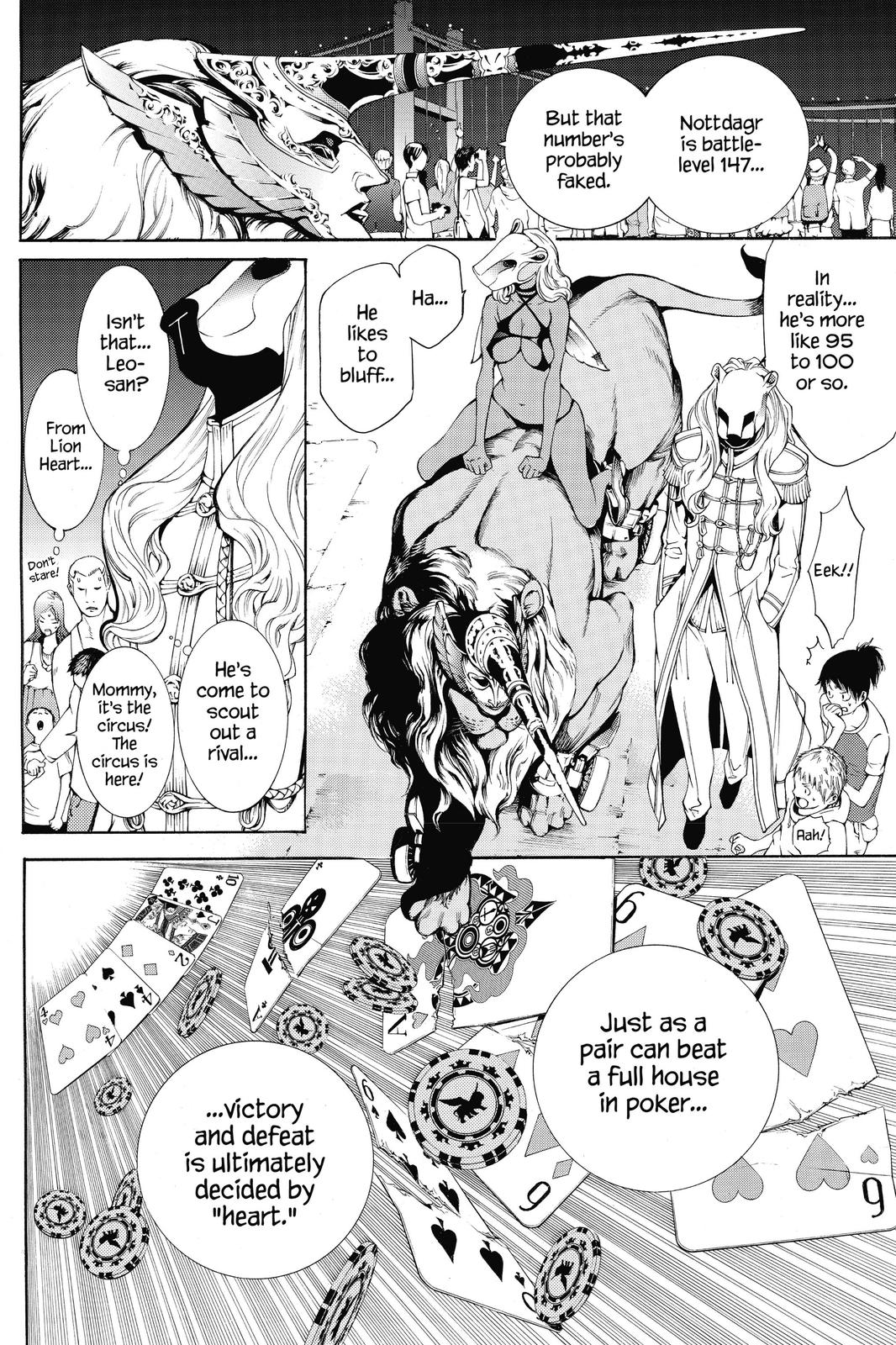 Air Gear Chapter 252 - Page 12