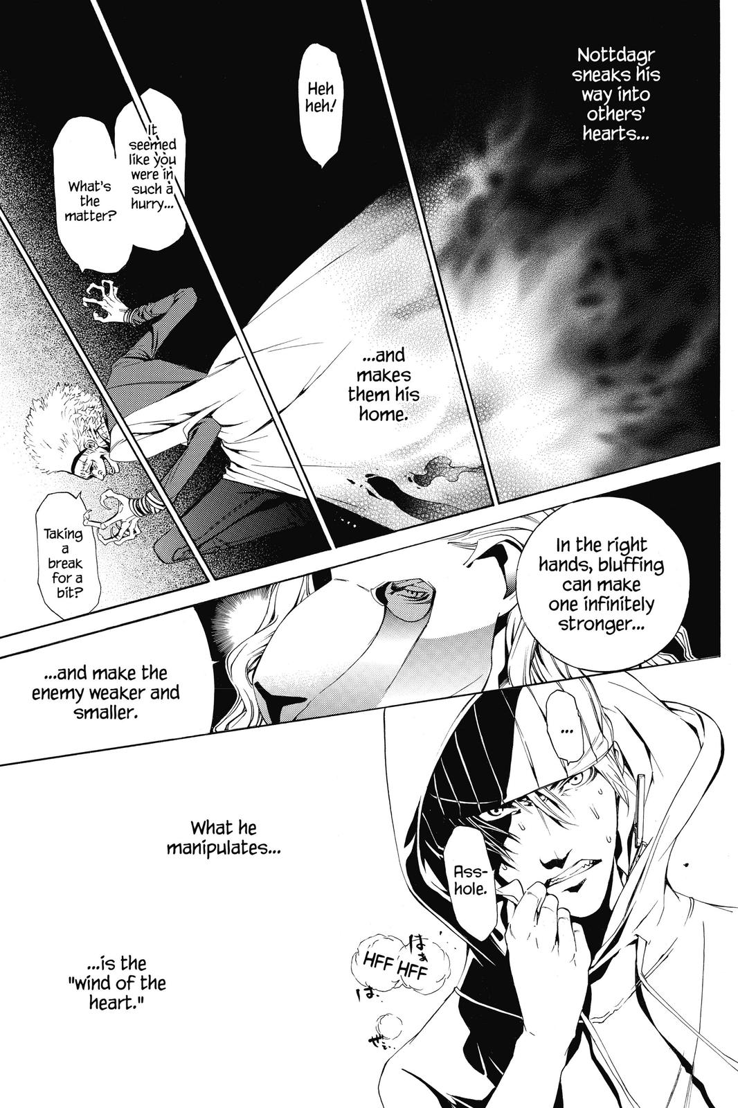 Air Gear Chapter 252 - Page 13