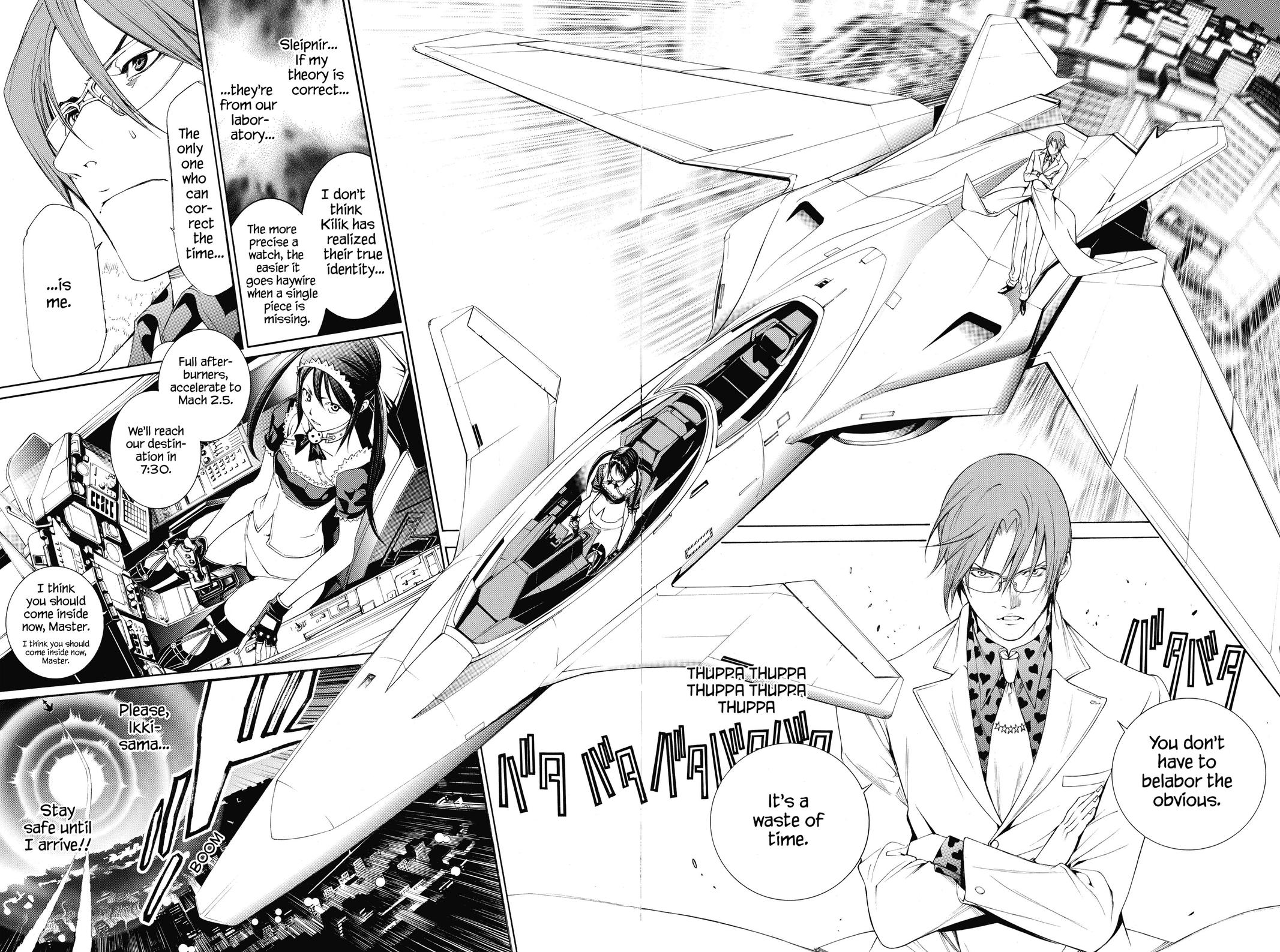 Air Gear Chapter 252 - Page 16