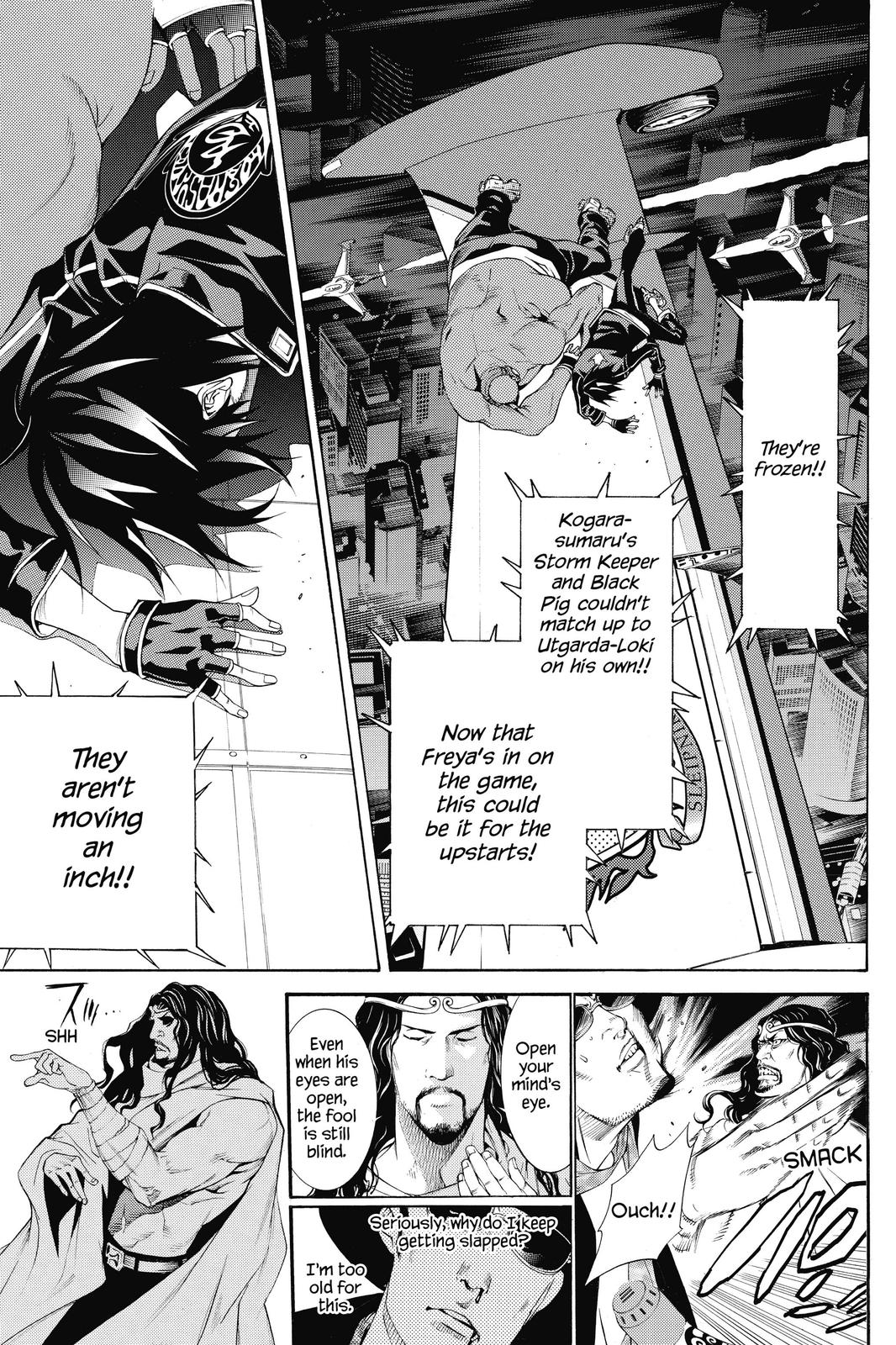 Air Gear Chapter 253 - Page 3