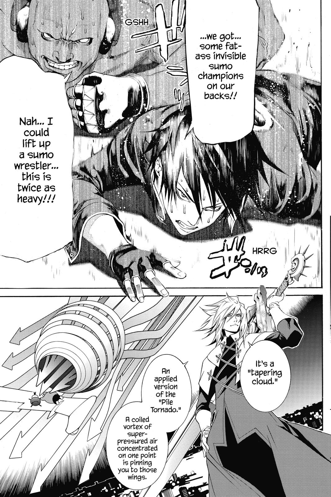 Air Gear Chapter 253 - Page 5