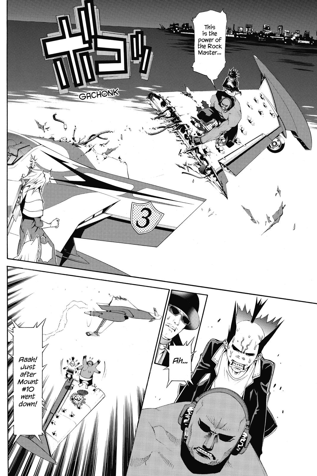 Air Gear Chapter 253 - Page 10