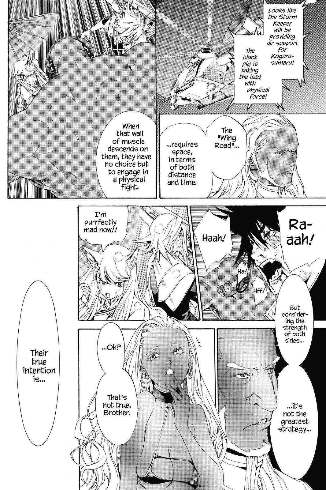 Air Gear Chapter 254 - Page 5