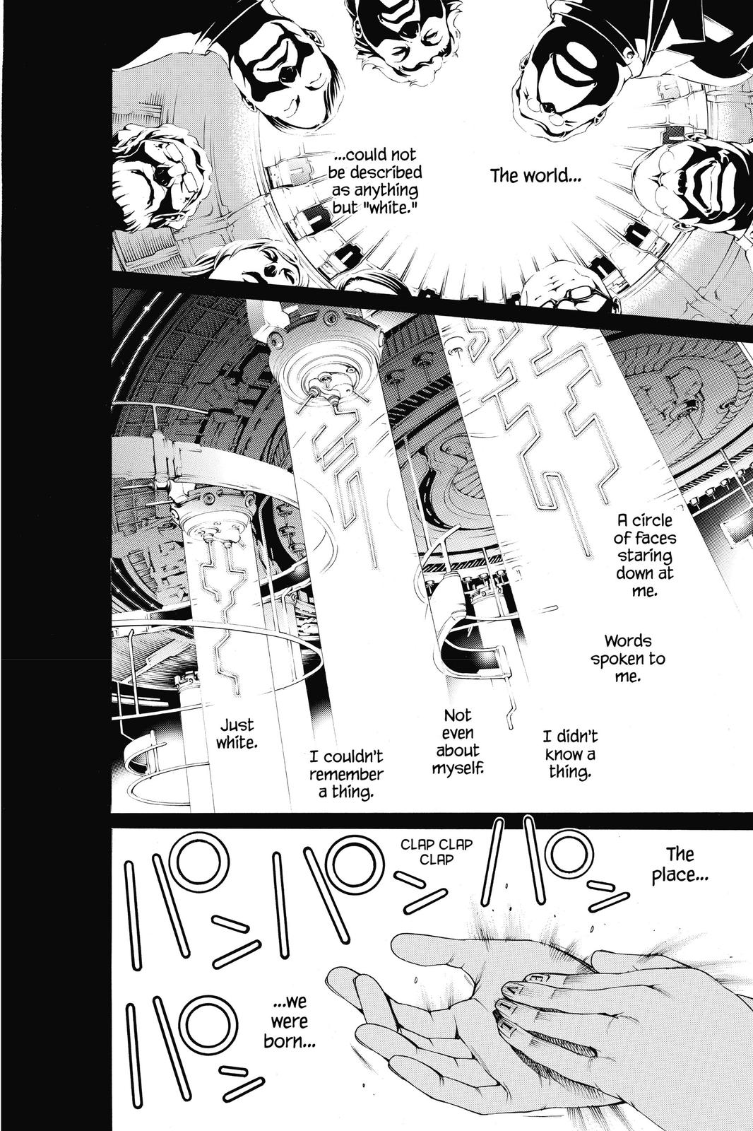 Air Gear Chapter 254 - Page 10