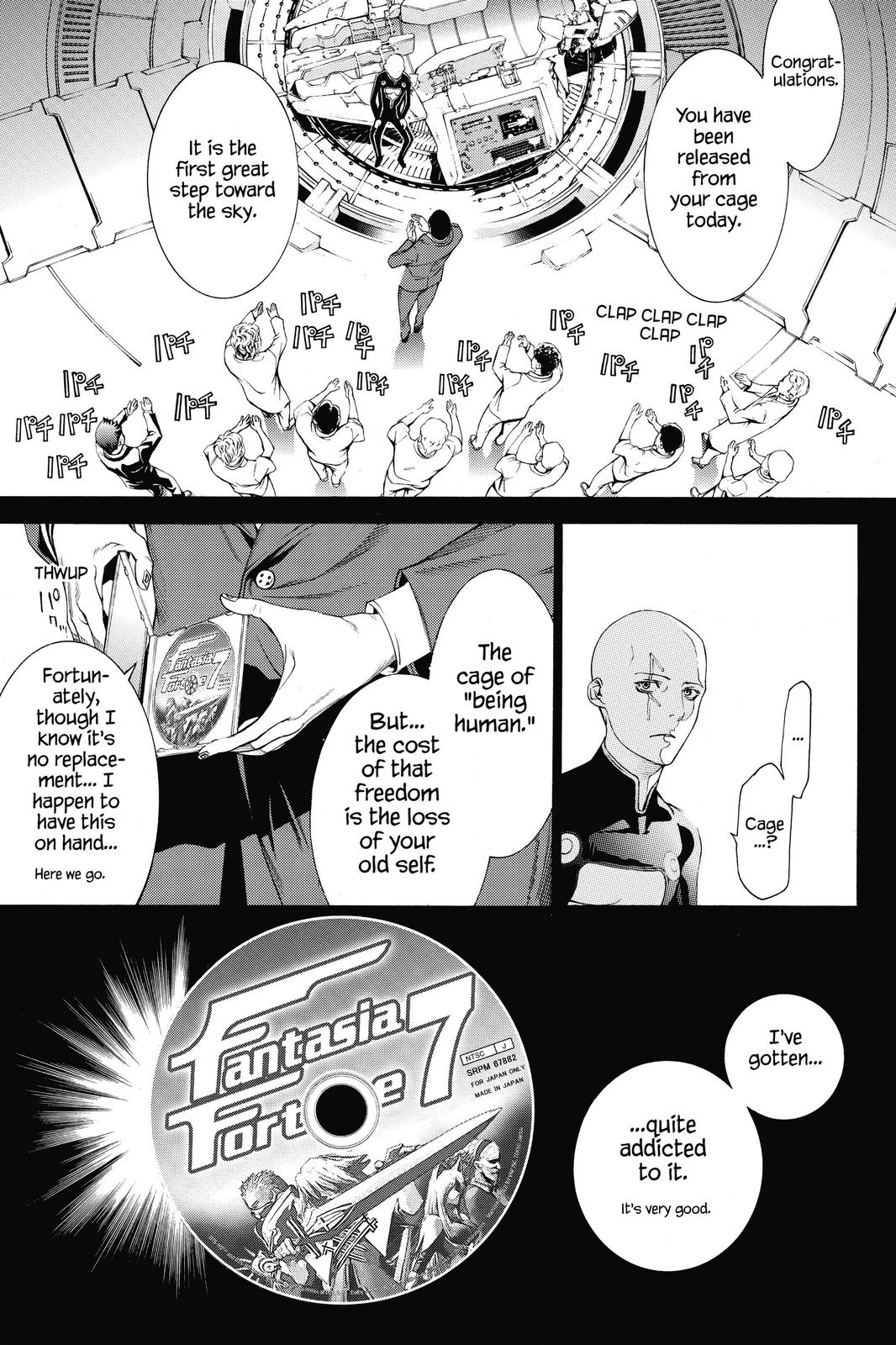 Air Gear Chapter 254 - Page 11
