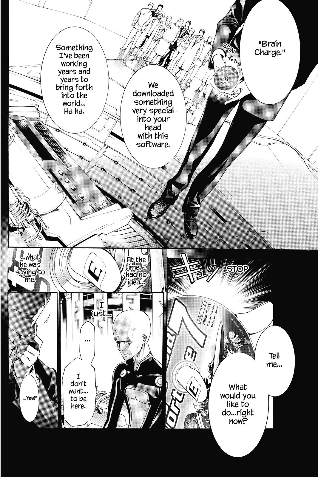 Air Gear Chapter 254 - Page 12
