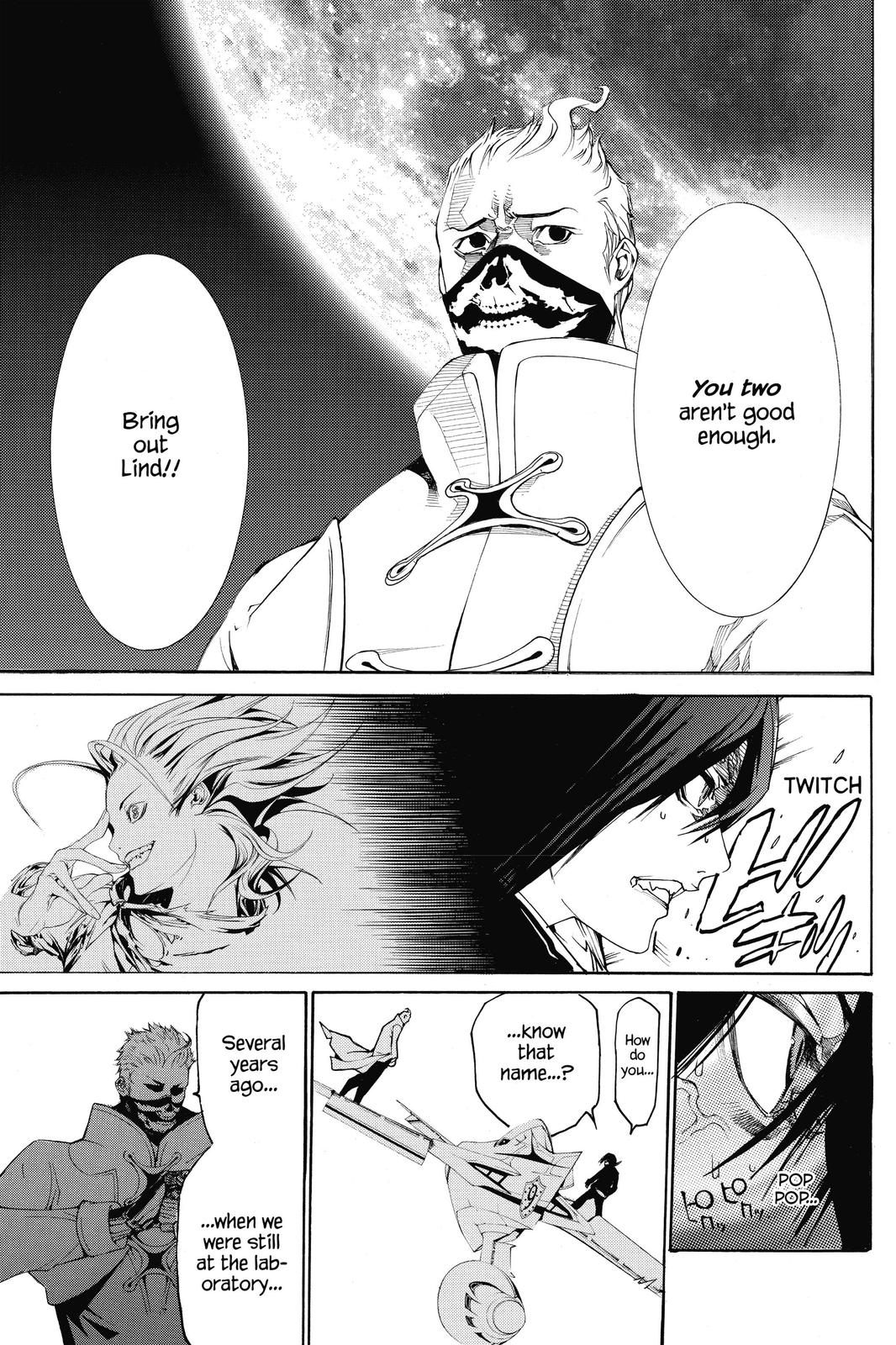 Air Gear Chapter 255 - Page 5