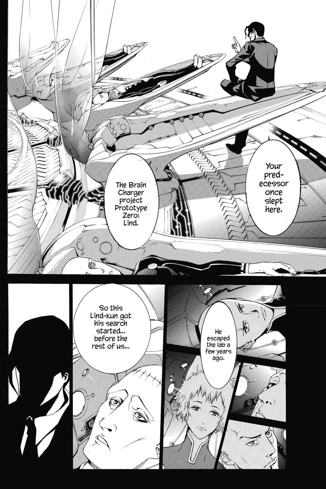 Air Gear Chapter 255 - Page 6