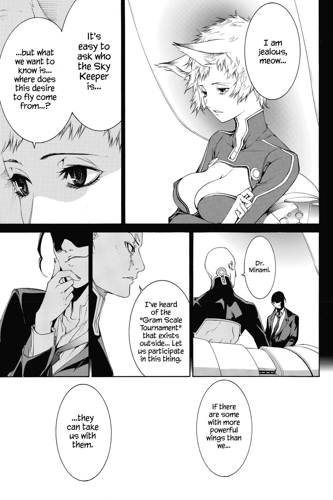 Air Gear Chapter 255 - Page 7