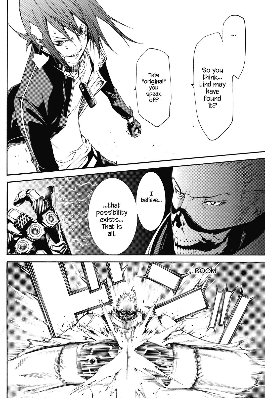 Air Gear Chapter 255 - Page 9