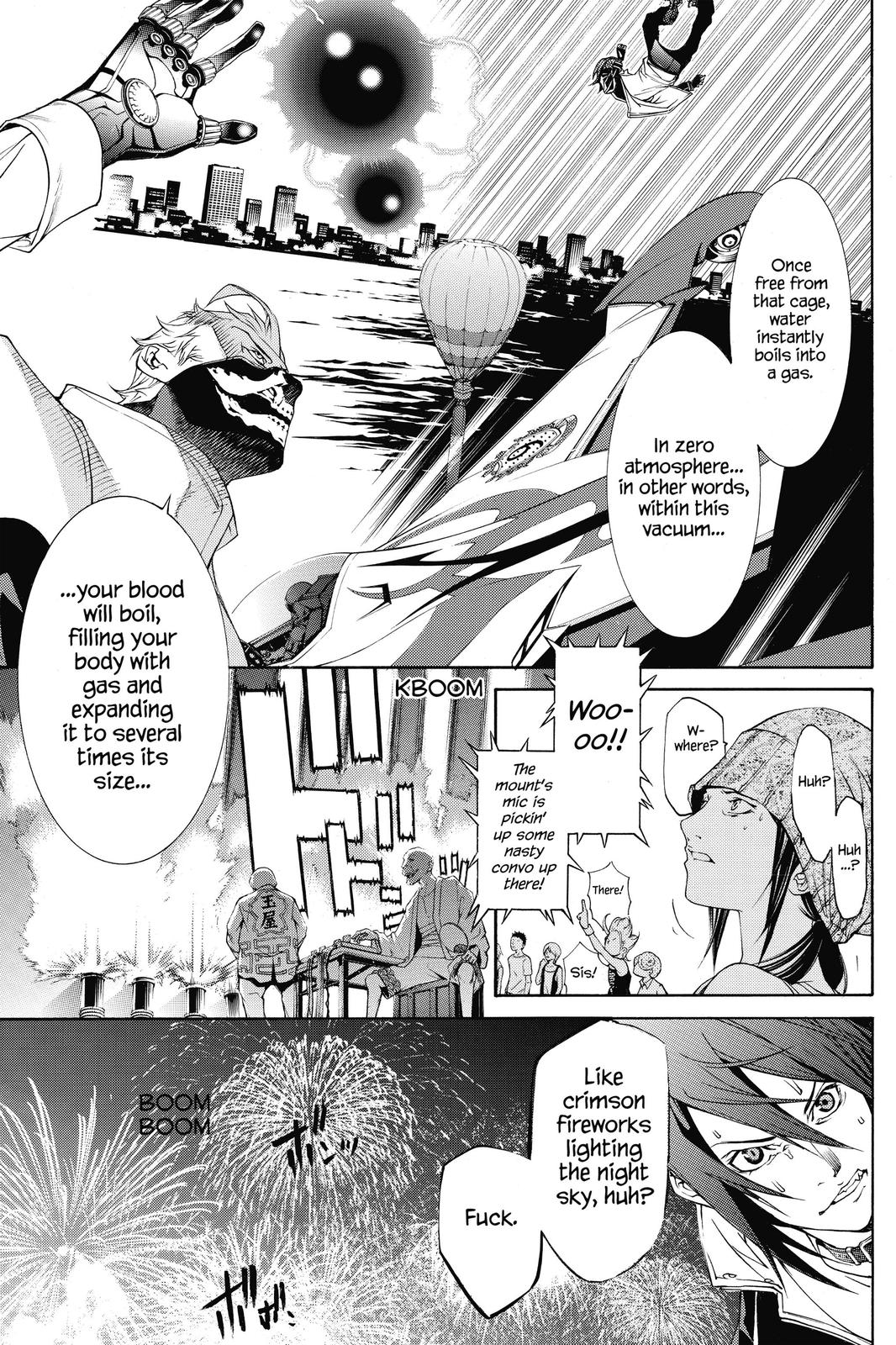 Air Gear Chapter 255 - Page 12