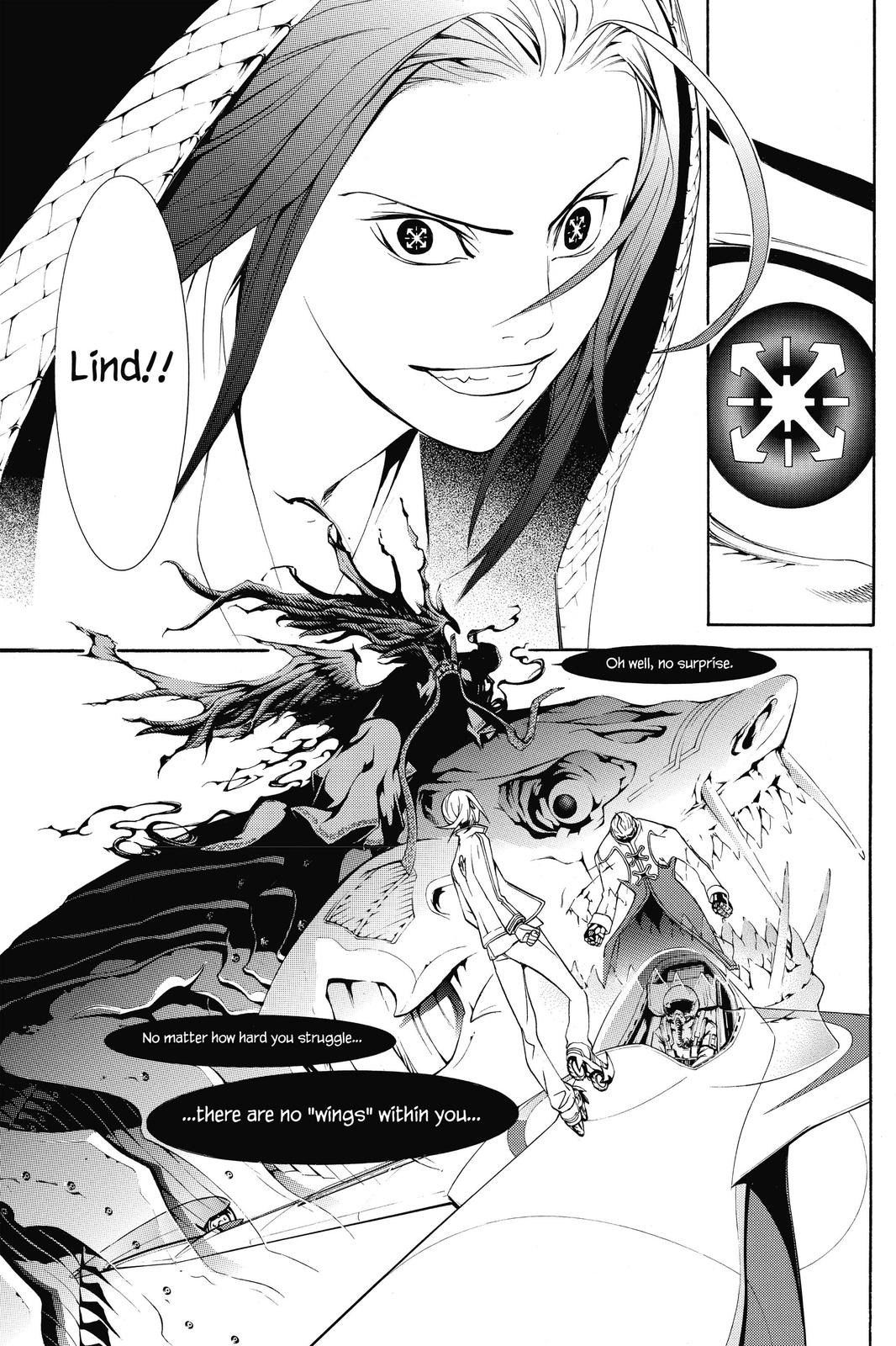 Air Gear Chapter 255 - Page 16