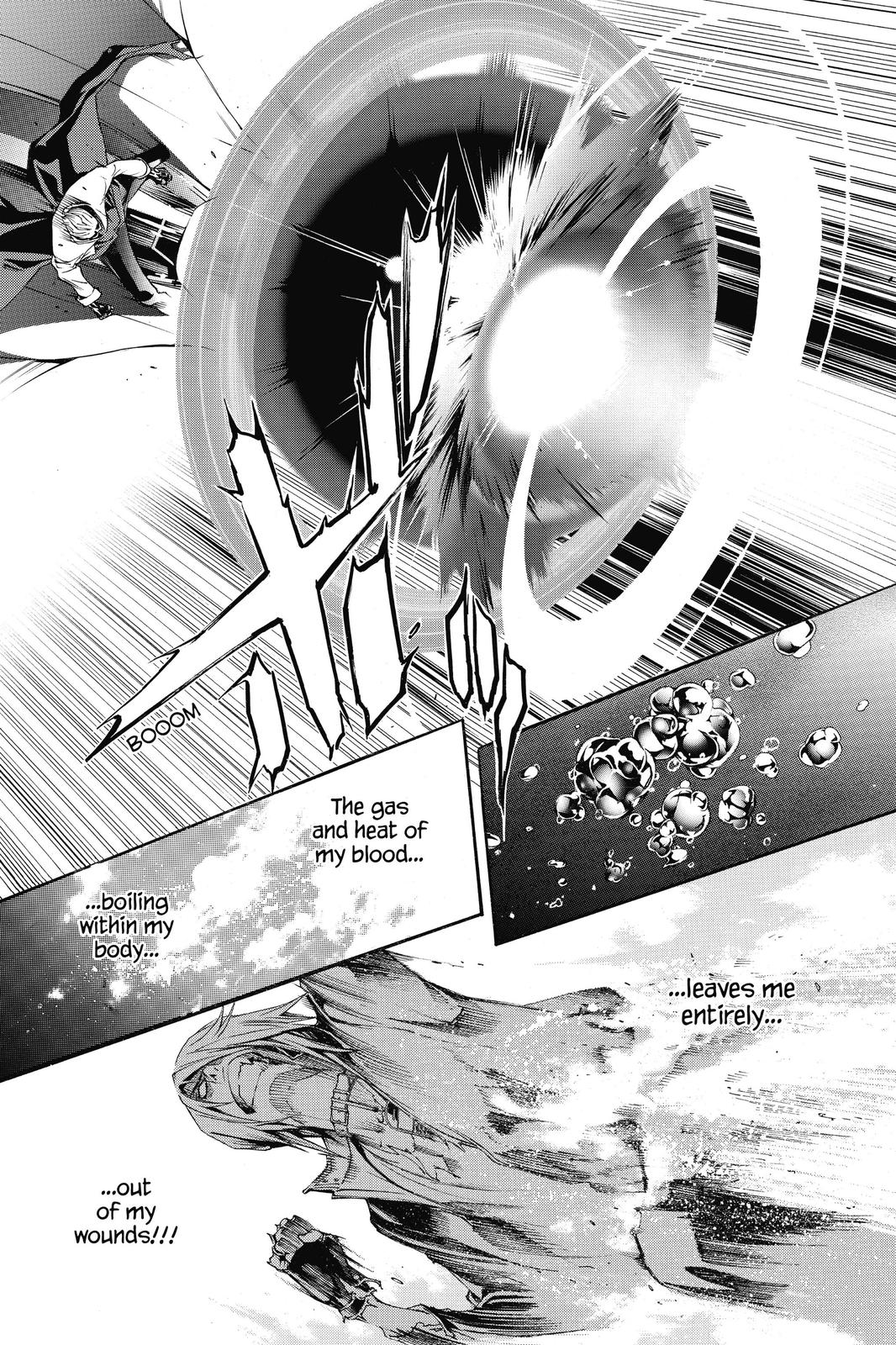 Air Gear Chapter 255 - Page 22