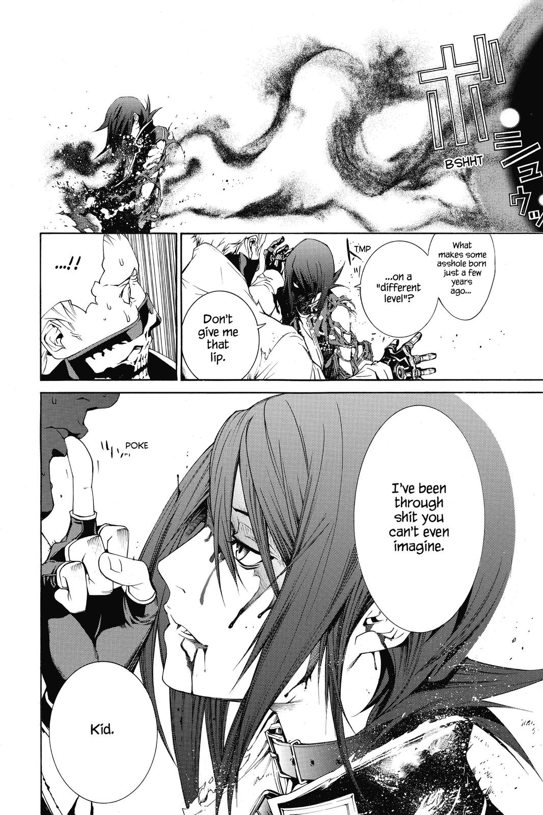 Air Gear Chapter 255 - Page 23