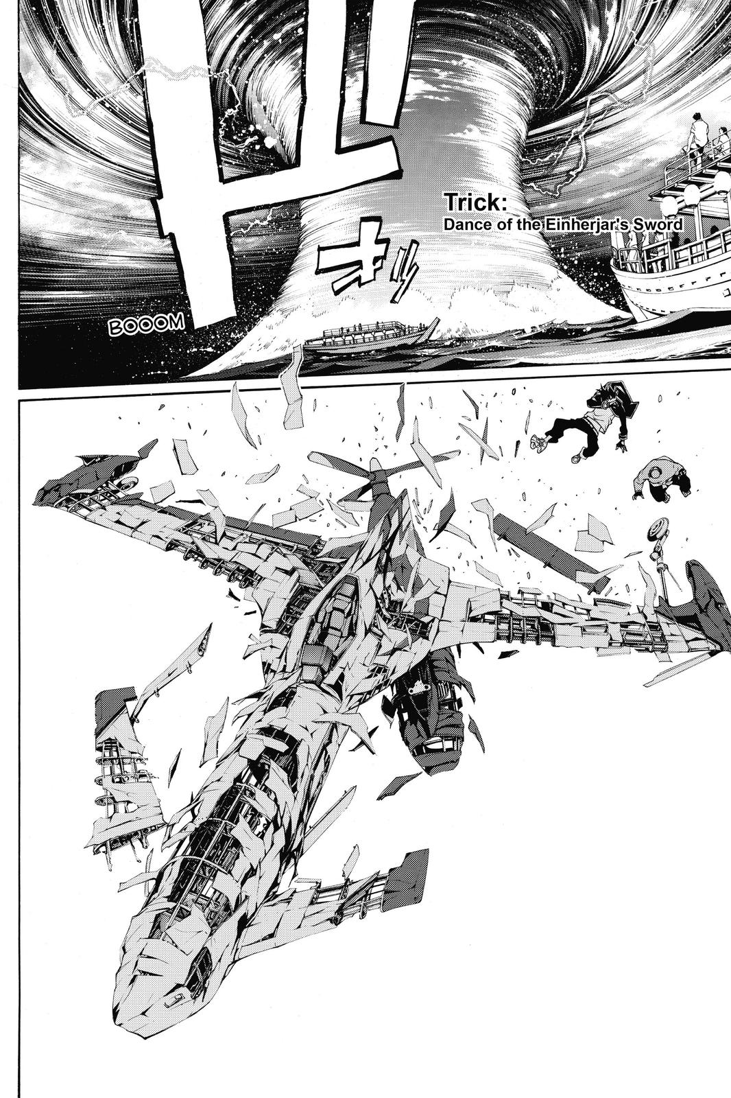 Air Gear Chapter 256 - Page 5