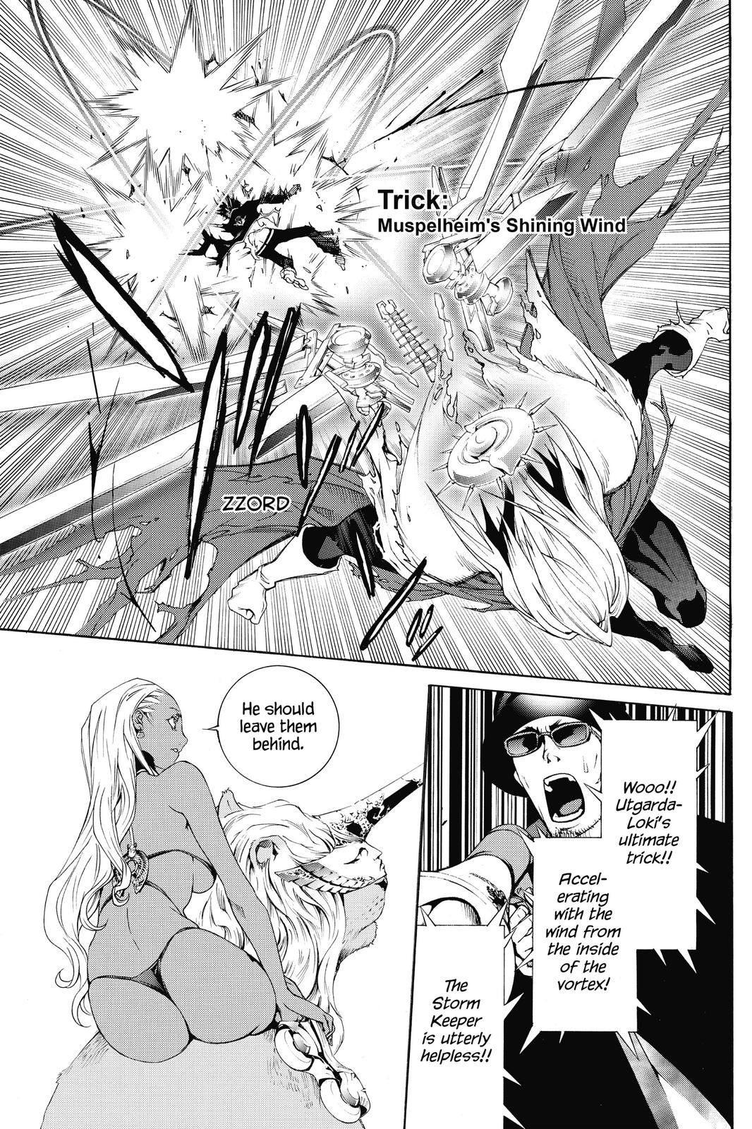 Air Gear Chapter 256 - Page 8