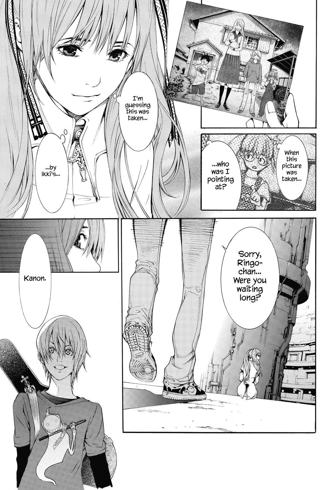 Air Gear Chapter 256 - Page 12