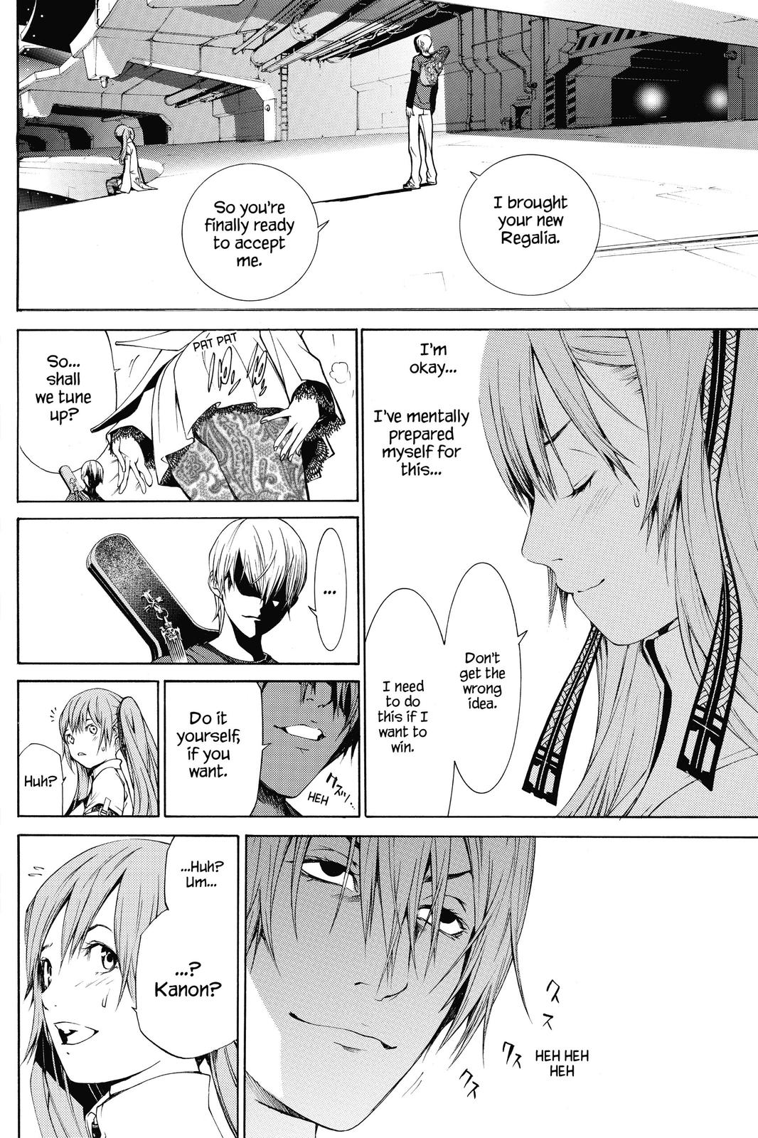 Air Gear Chapter 256 - Page 13