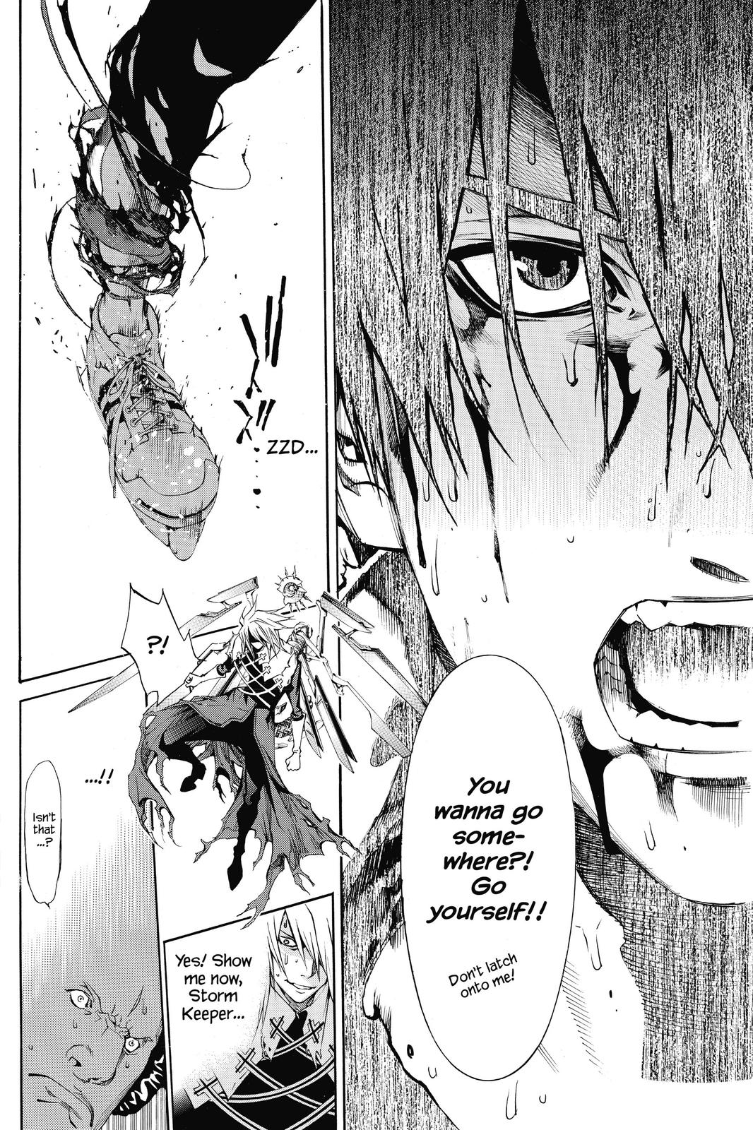 Air Gear Chapter 256 - Page 15