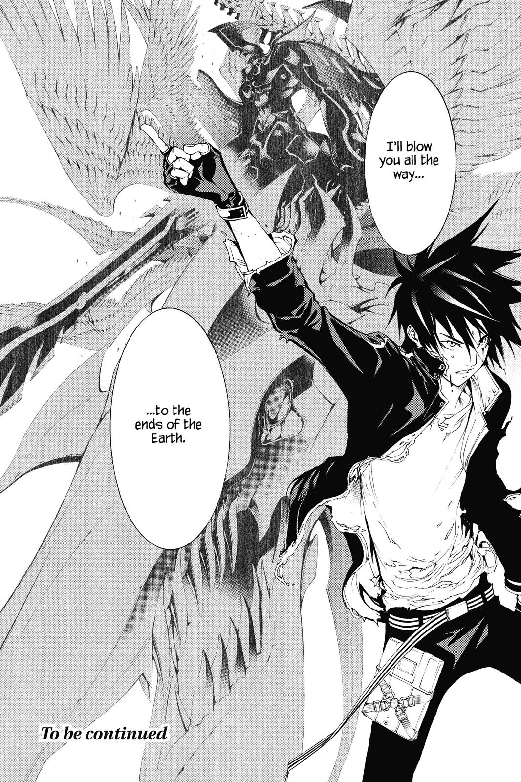 Air Gear Chapter 256 - Page 17