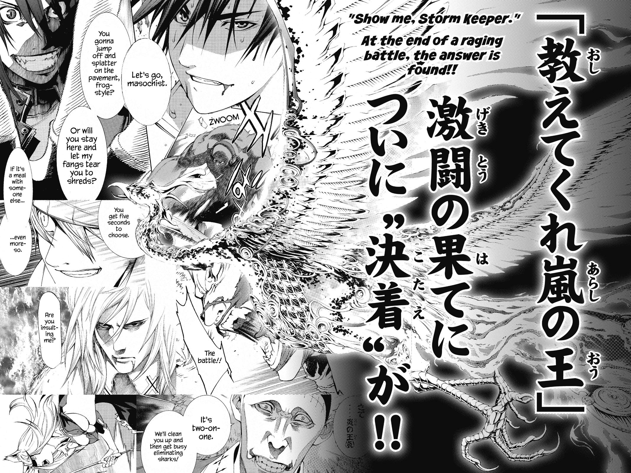 Air Gear Chapter 256 - Page 19