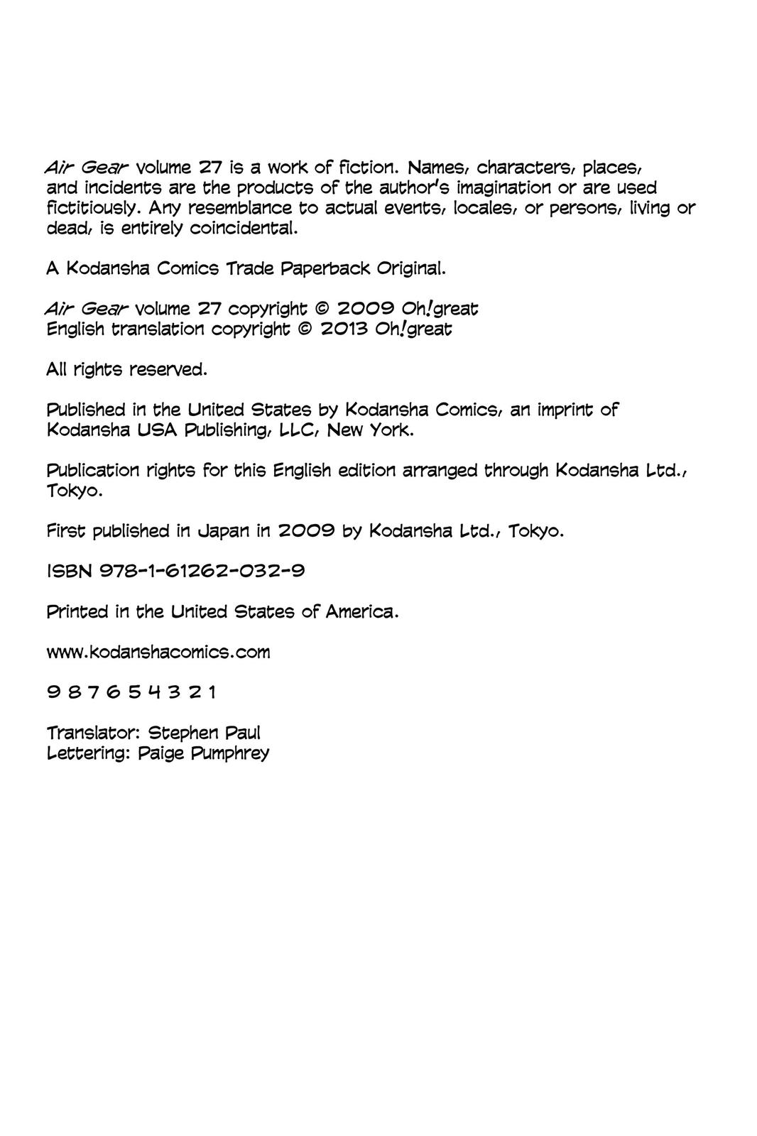 Air Gear Chapter 256 - Page 22