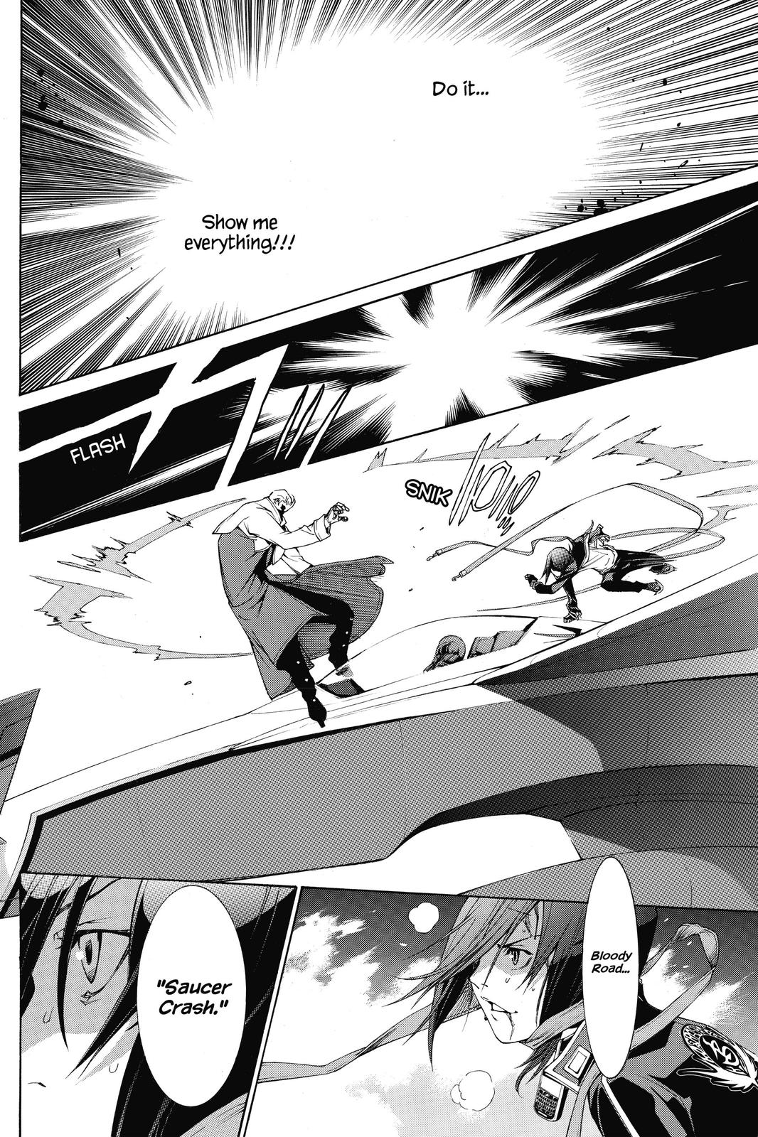 Air Gear Chapter 257 - Page 9