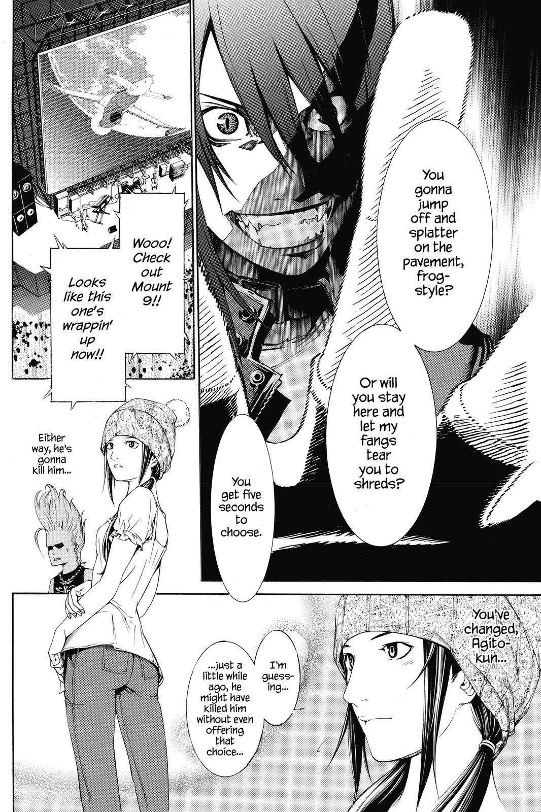 Air Gear Chapter 257 - Page 11