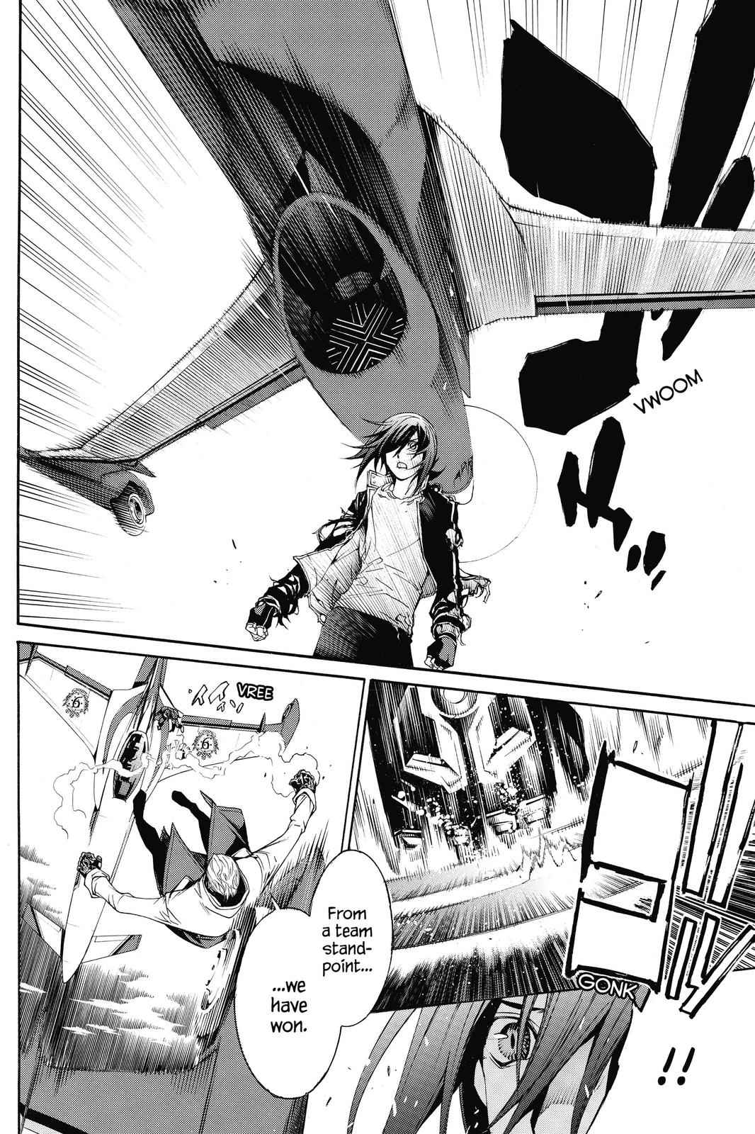 Air Gear Chapter 257 - Page 13