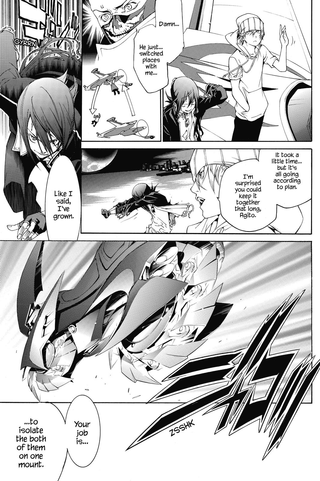 Air Gear Chapter 257 - Page 16