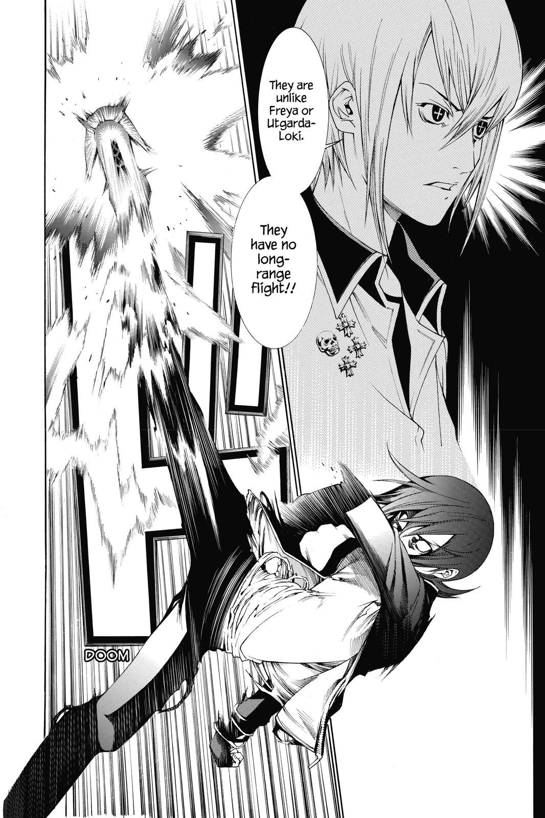 Air Gear Chapter 257 - Page 17