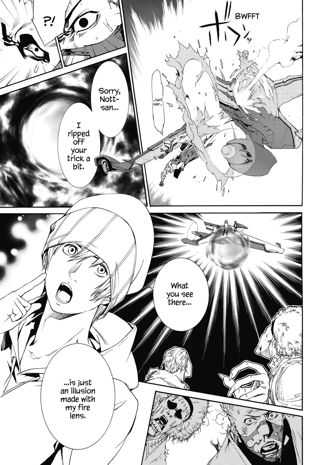 Air Gear Chapter 257 - Page 21