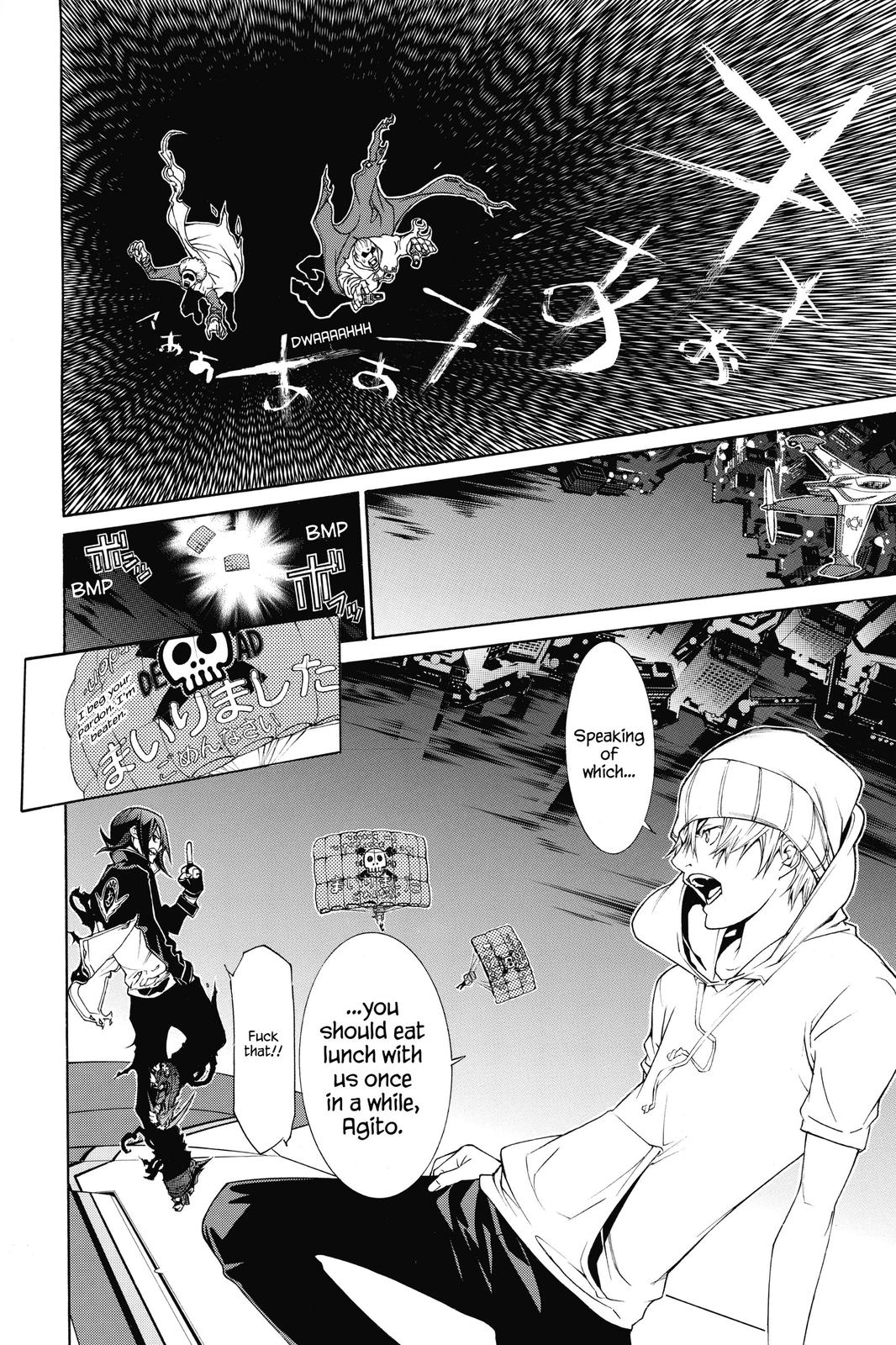 Air Gear Chapter 257 - Page 22
