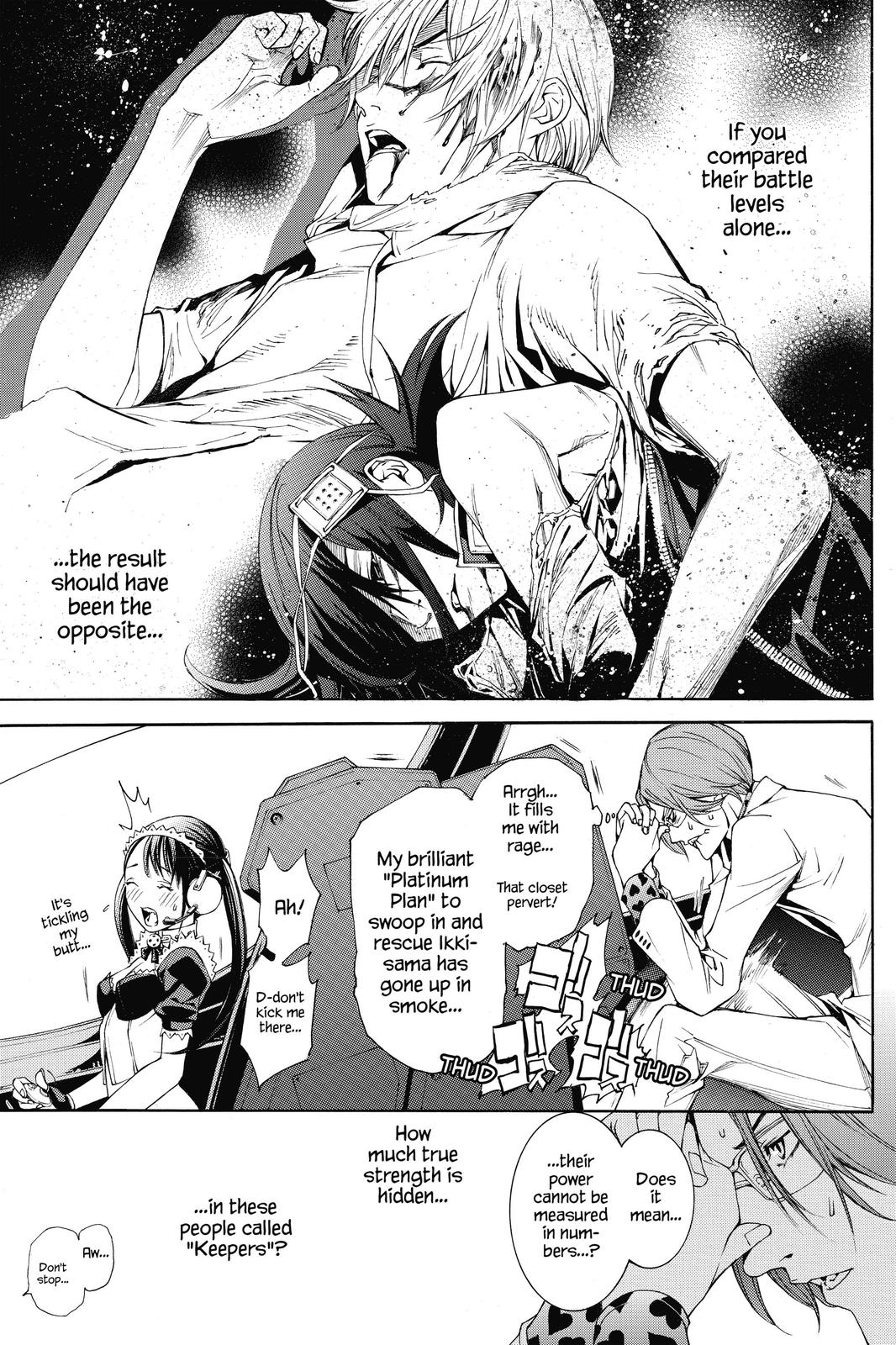 Air Gear Chapter 258 - Page 3