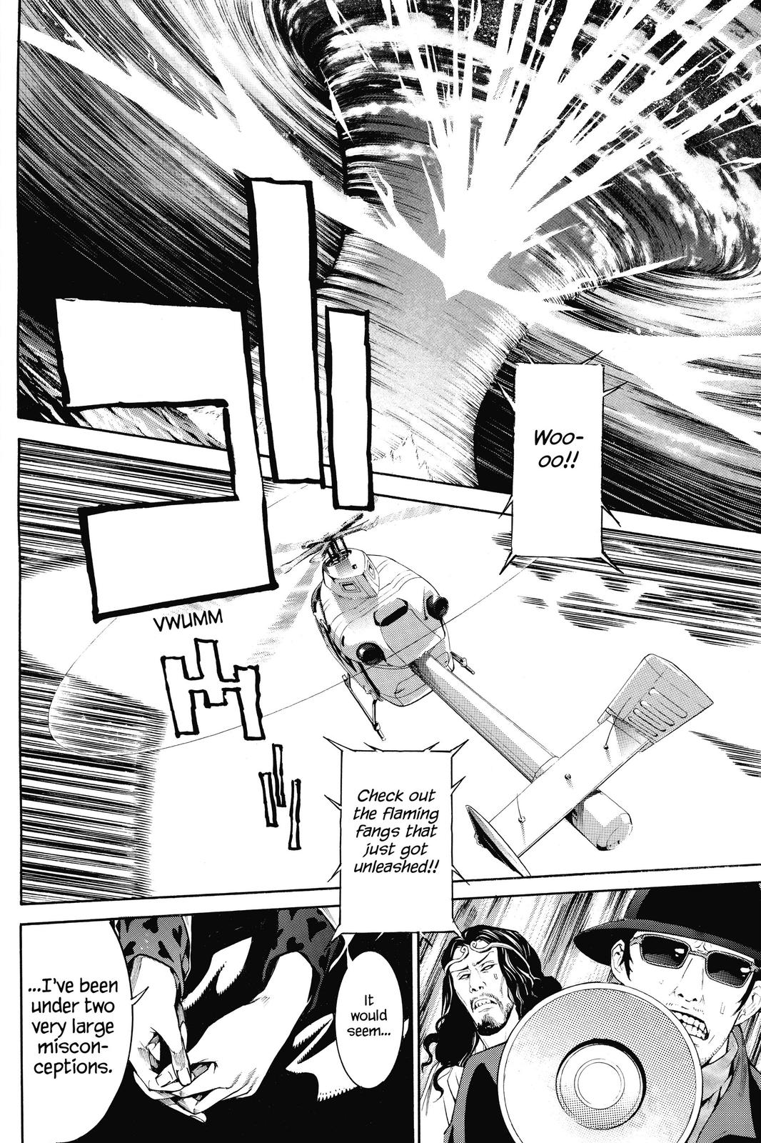 Air Gear Chapter 258 - Page 5