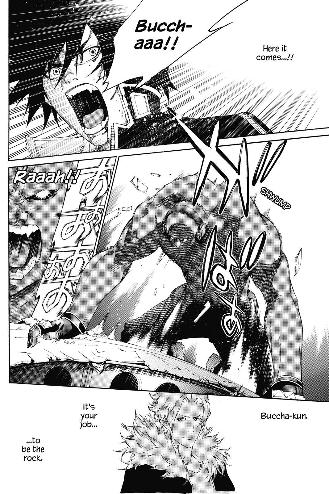 Air Gear Chapter 258 - Page 7
