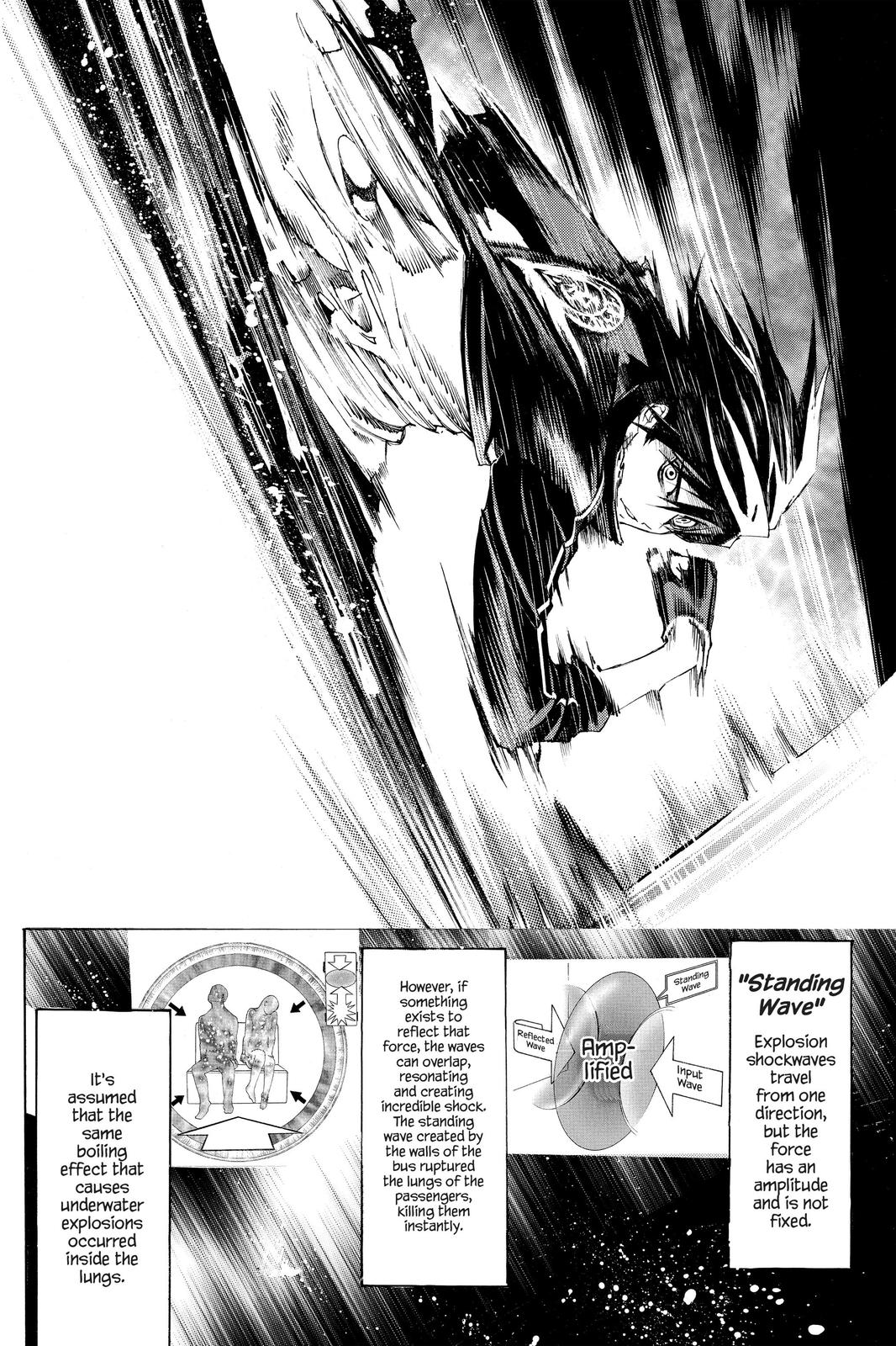Air Gear Chapter 258 - Page 11
