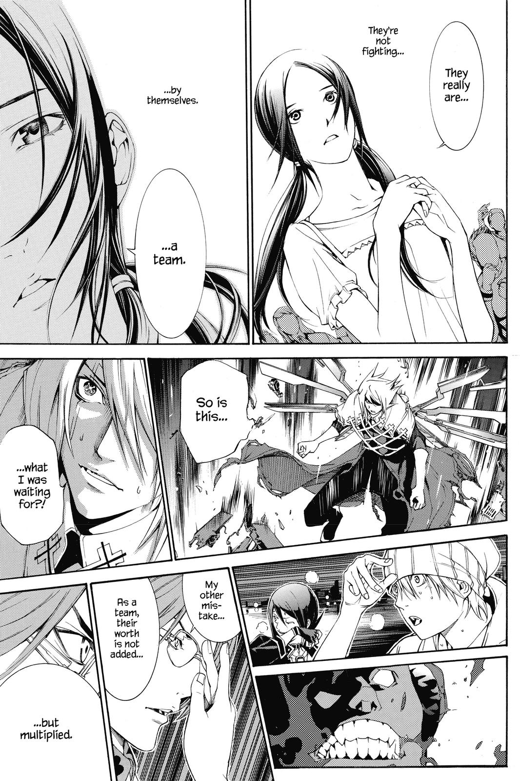 Air Gear Chapter 258 - Page 12